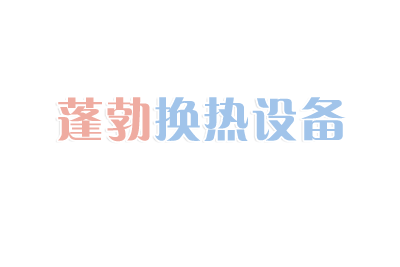 2024年10月10日不銹鋼板市場行情